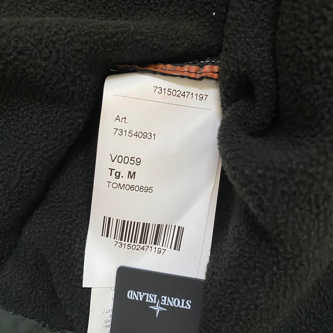 [ M ] 스톤 아일랜드 다비드TC 패딩 상품이미지5