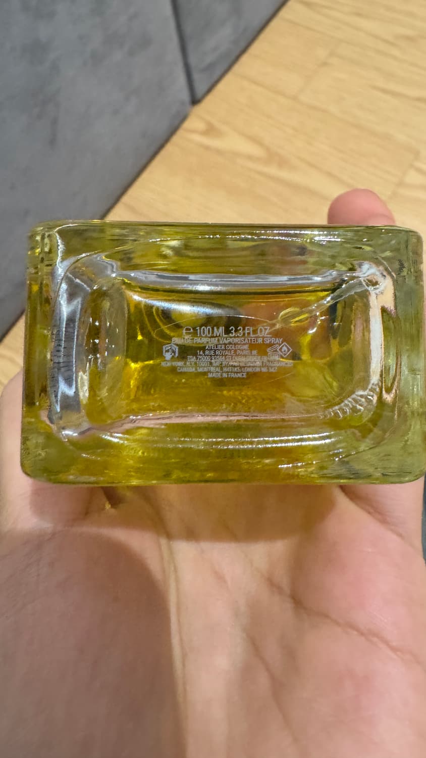 아뜰리에 코롱 포멜로 파라디 100ml 상품이미지2