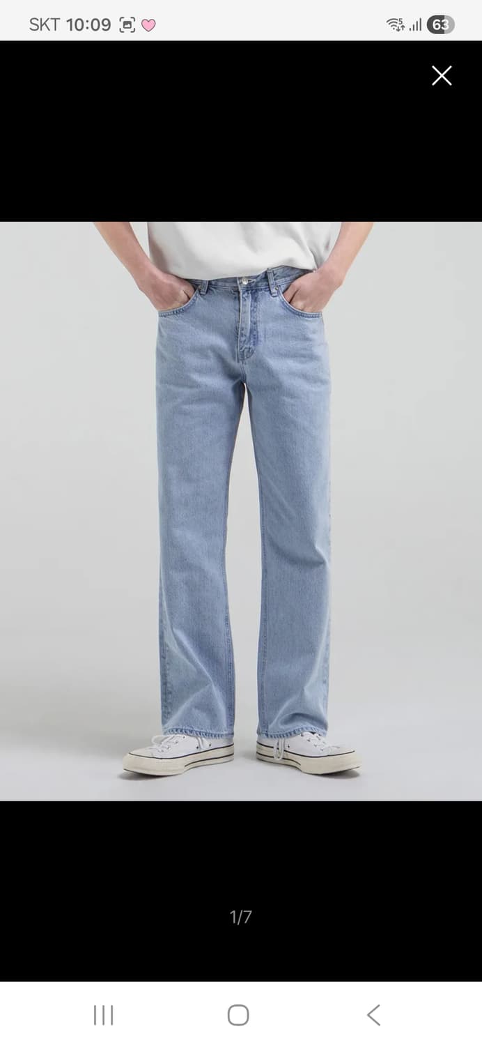 브랜디드 1897 ice shower 스트레이트 연청 데님 상품이미지1