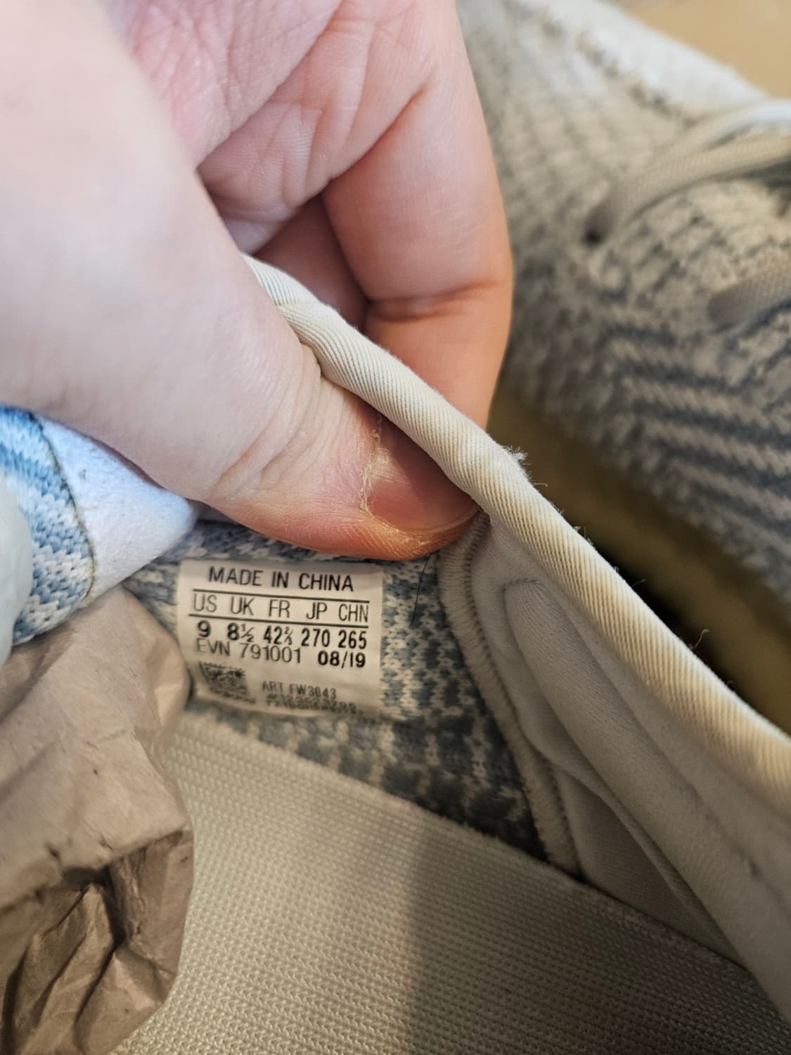 이지부스트 350 클라우드 화이트 270 상품이미지3