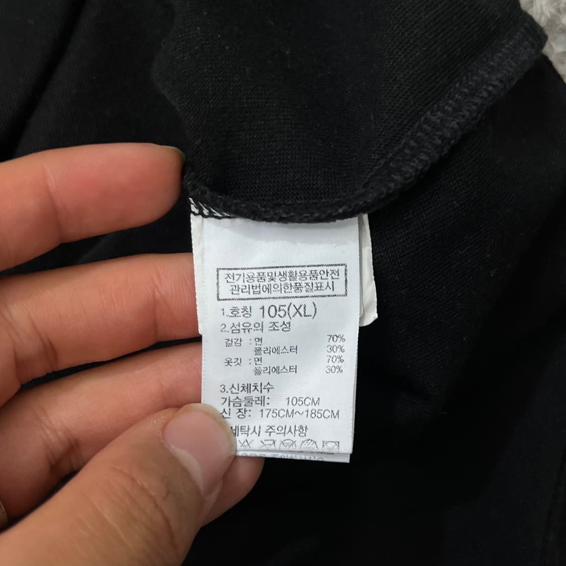 [95-100] 노스페이스 반팔티 상품이미지5