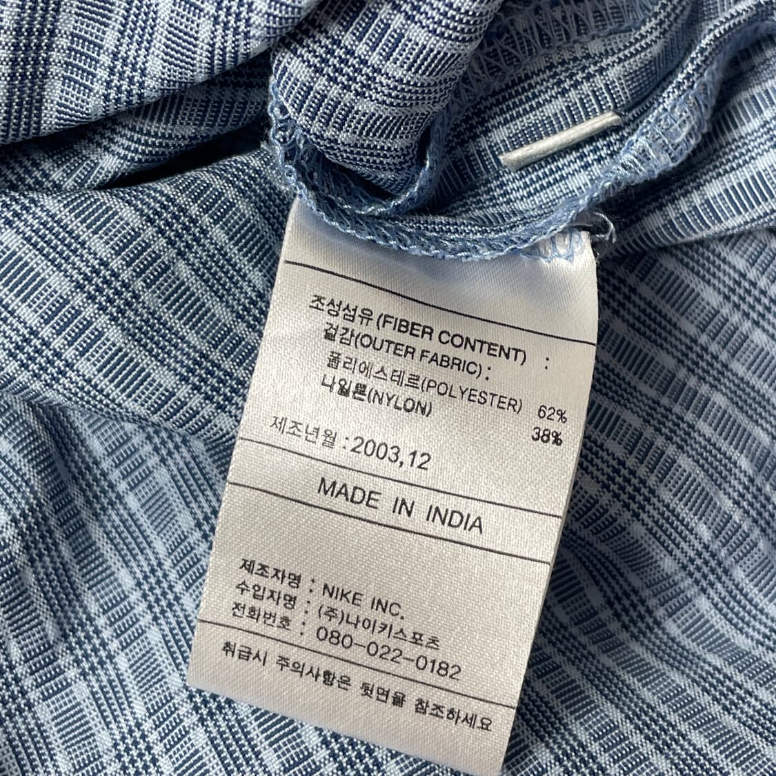 [택포] 00s 나이키 acg 반팔 셔츠 95 상품이미지5