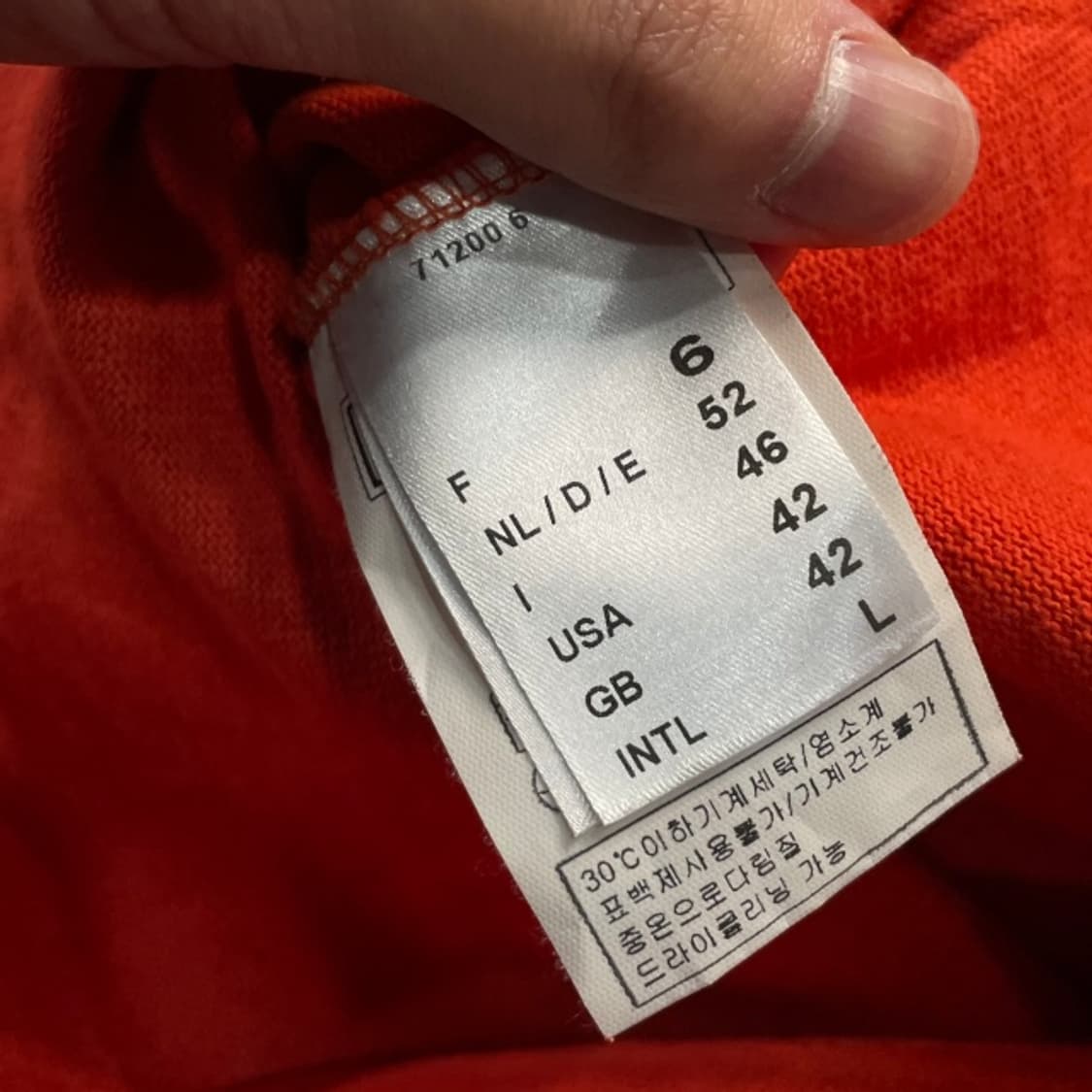 100 세인트제임스 롱슬리브 상품이미지4