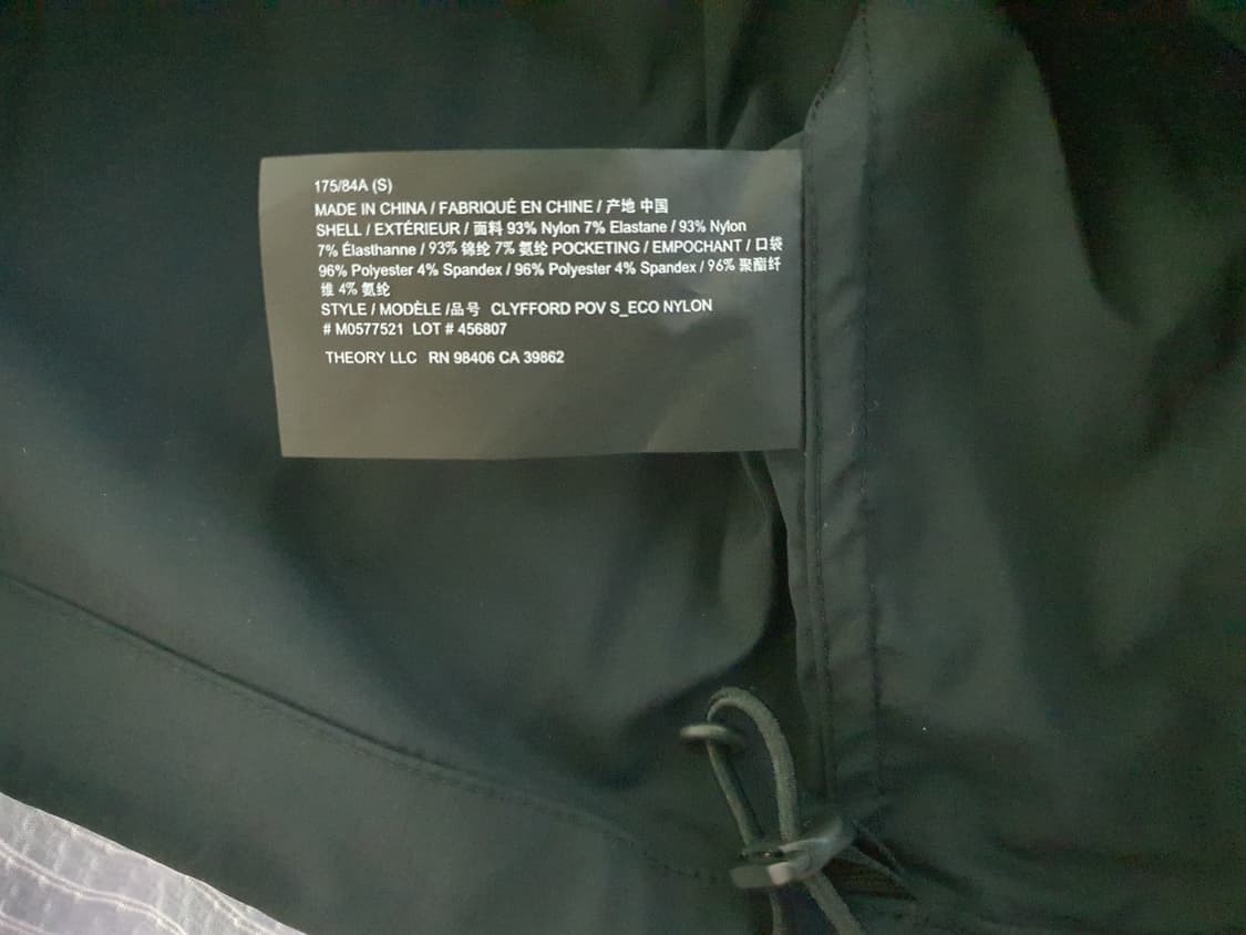 (새상품) 띠어리 클리포드 에코나일론 폴로셔츠 상품이미지5