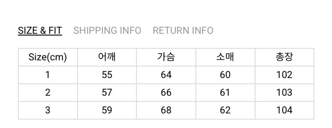 반츠 서스테인 서플라이 울코트 네이비 1 상품이미지8