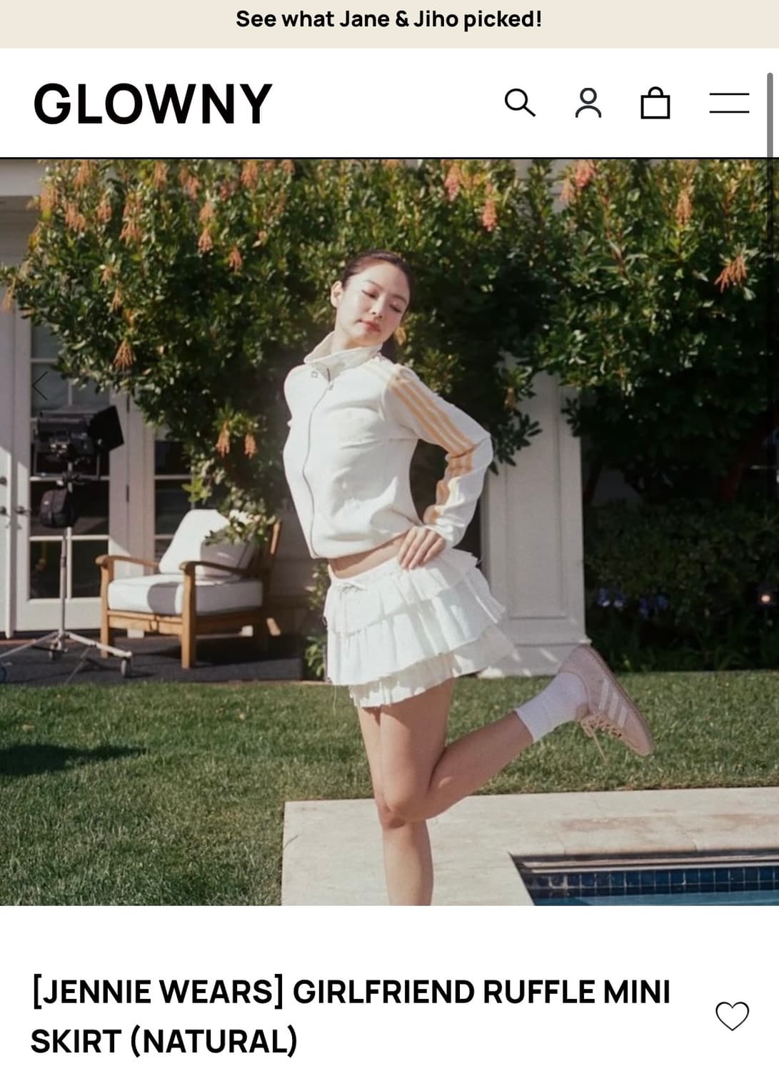 글로니 걸프렌드 러플 스커트 m 상품이미지1