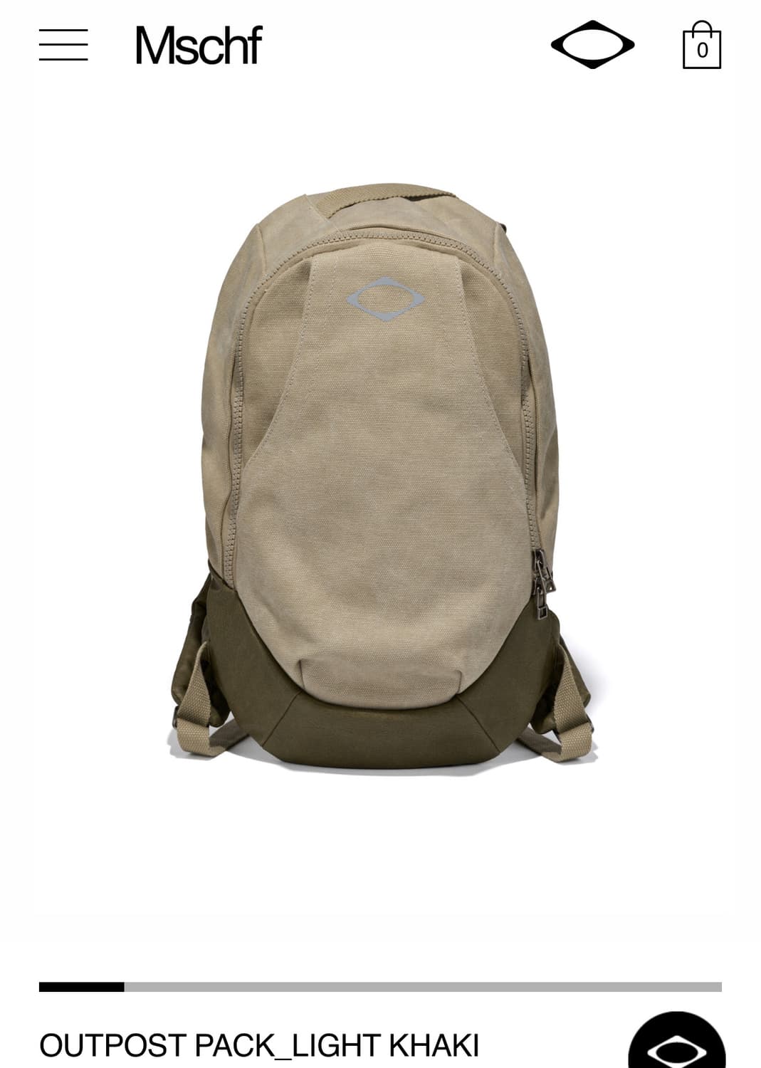 [새상품] 미스치프 Outpost Pack Khaki 상품이미지2