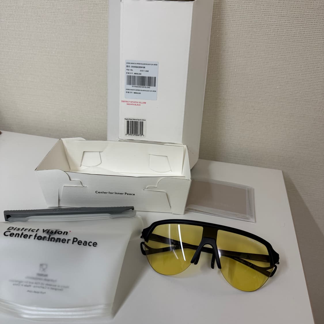 디스트릭트비전 나가타 상품이미지6