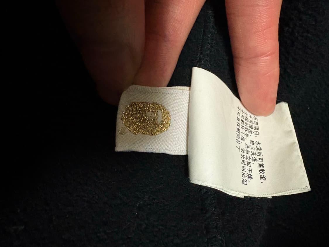 베이프 올블랙 샤크후드집업 XL 상품이미지9