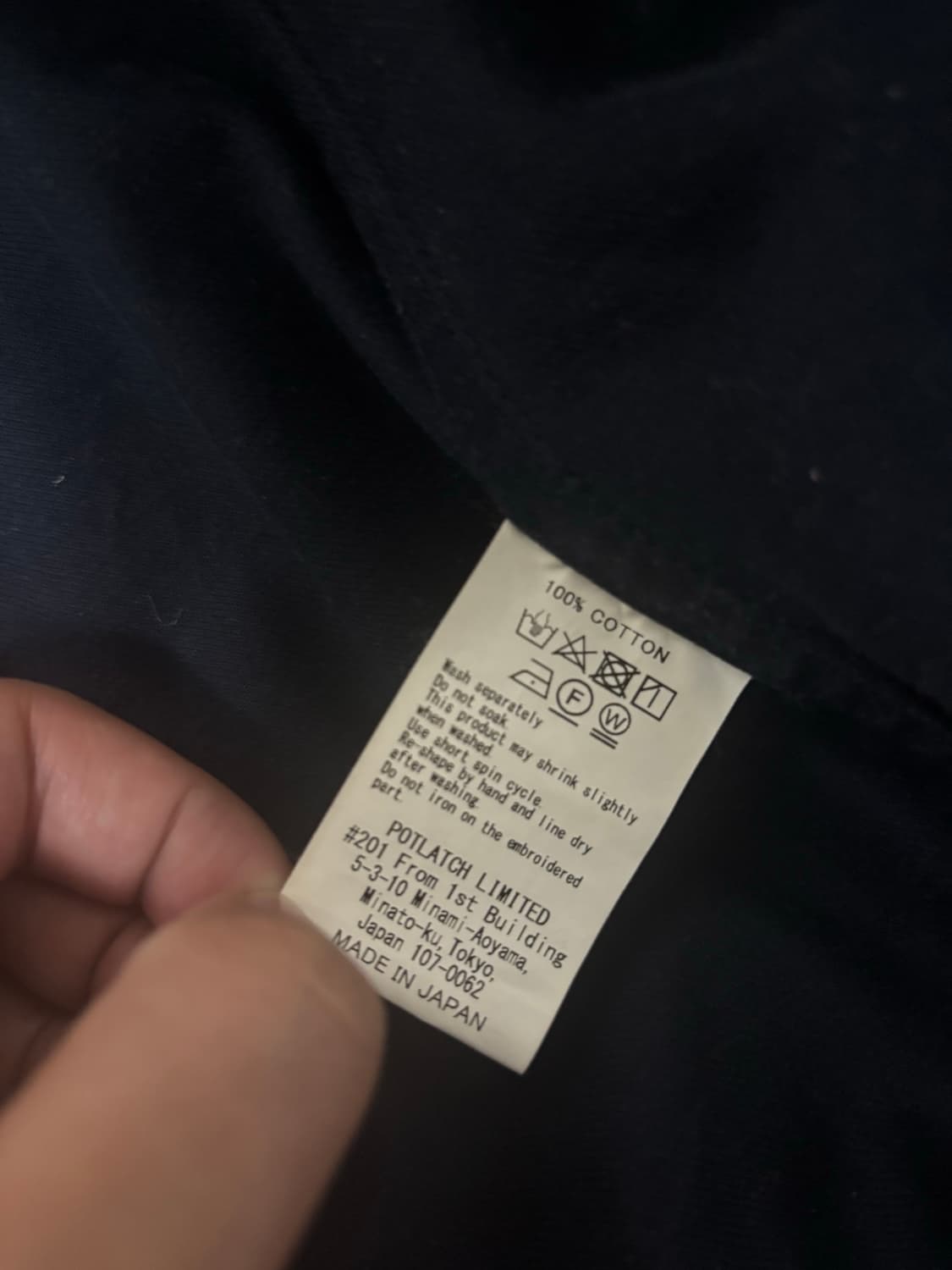 [ XL ] 카브엠트 프레임 자켓 상품이미지5