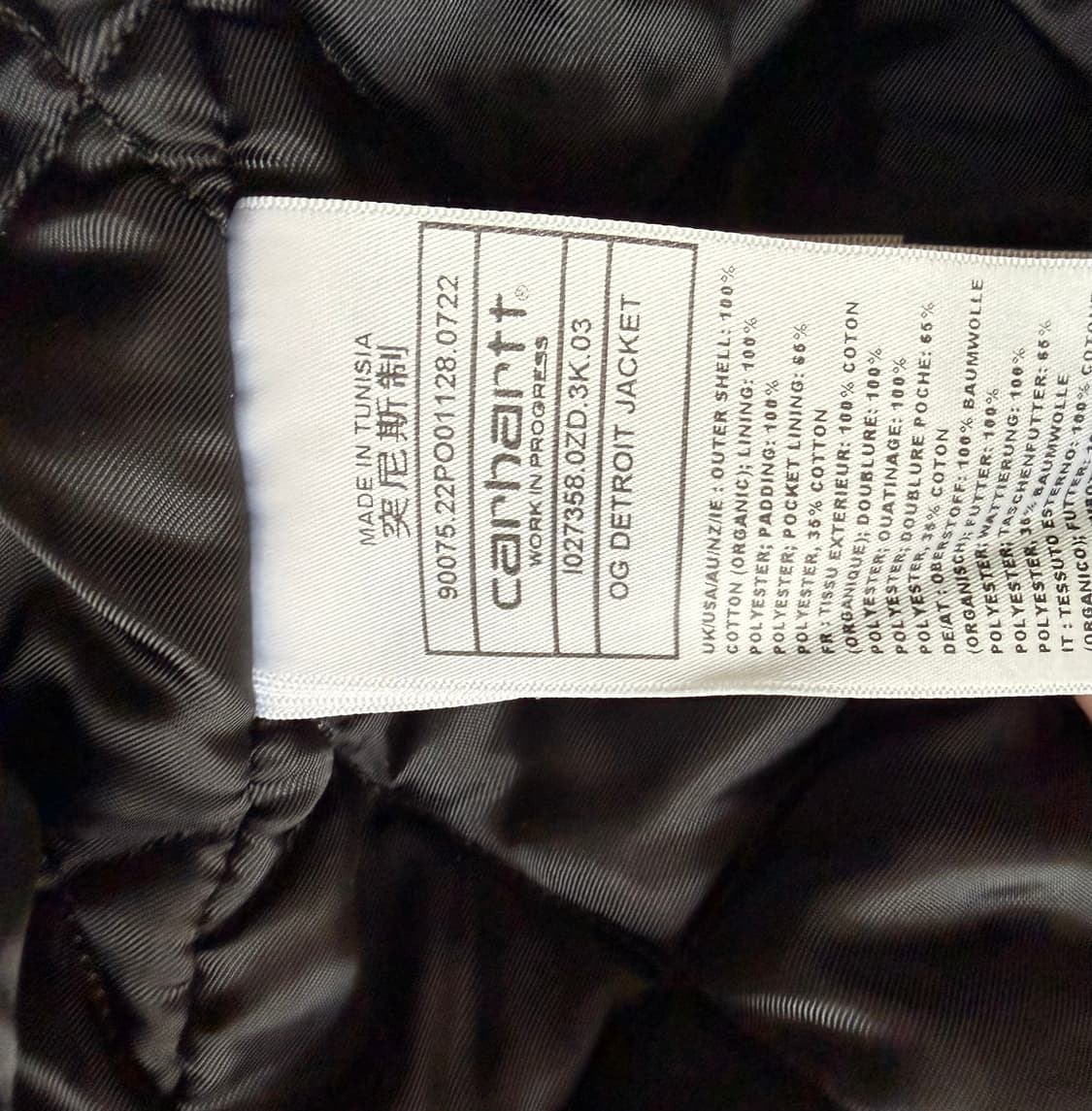 칼하트 WIP OG DETROIT Dark plum 상품이미지5