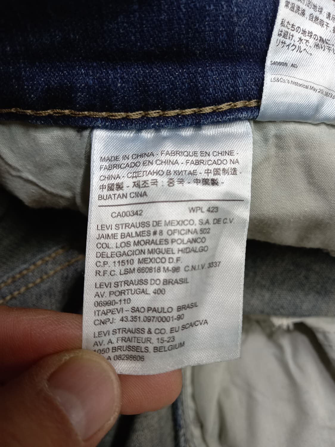 36-37 리바이스524 여성용 골반 스판 슬림일자진 36-429 상품이미지8