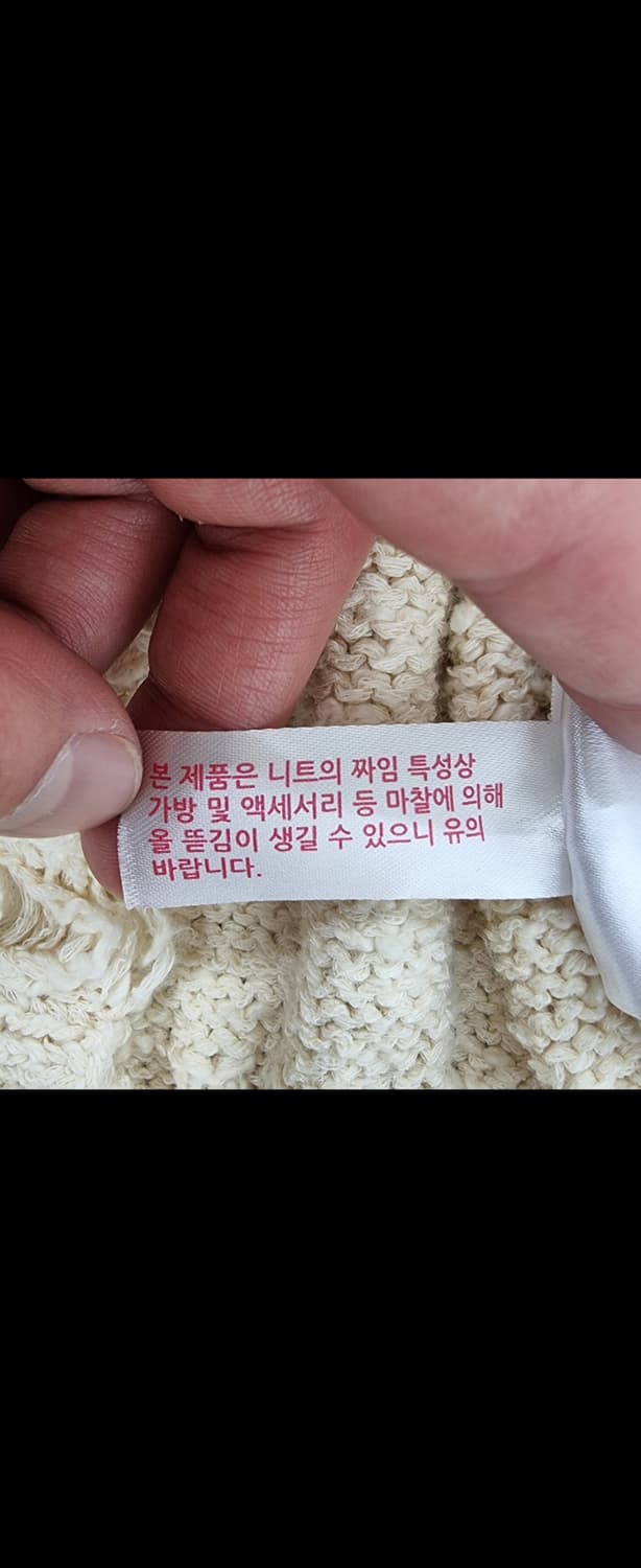 INSILENCE 상품이미지10