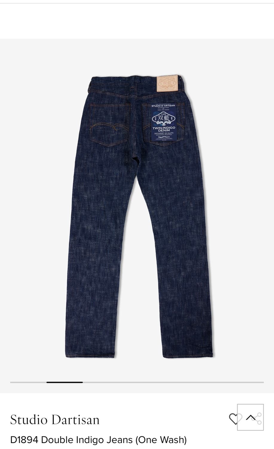 스튜디오 다치산 더블 인디고 데님 팬츠 상품이미지1