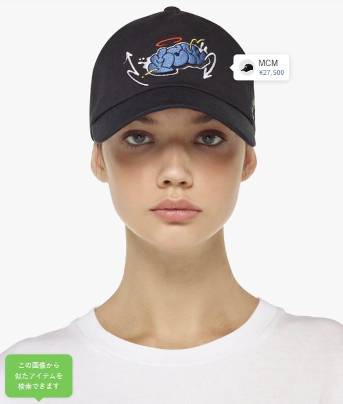 MCM 클래식 우먼스 코튼 트윌 볼캡 Q1547 상품이미지2