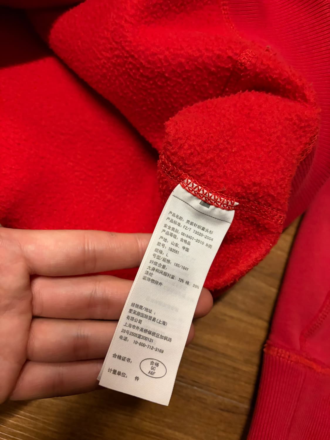 ABERCROMBIE & FITCH DISTRESSED HOODIE 상품이미지6