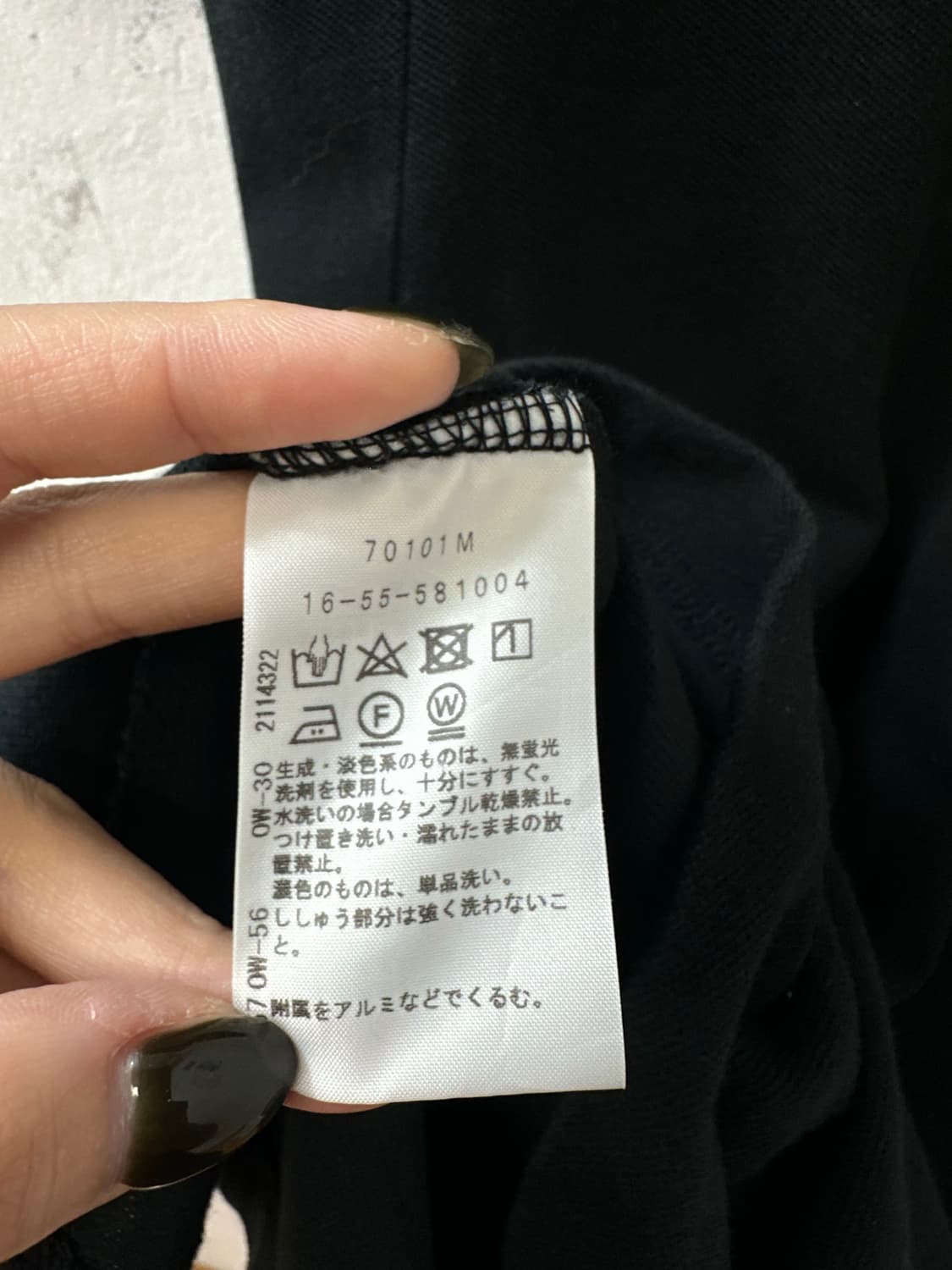 Vivienne Westwood REDLABELCHOICE 블랙원피스 상품이미지7