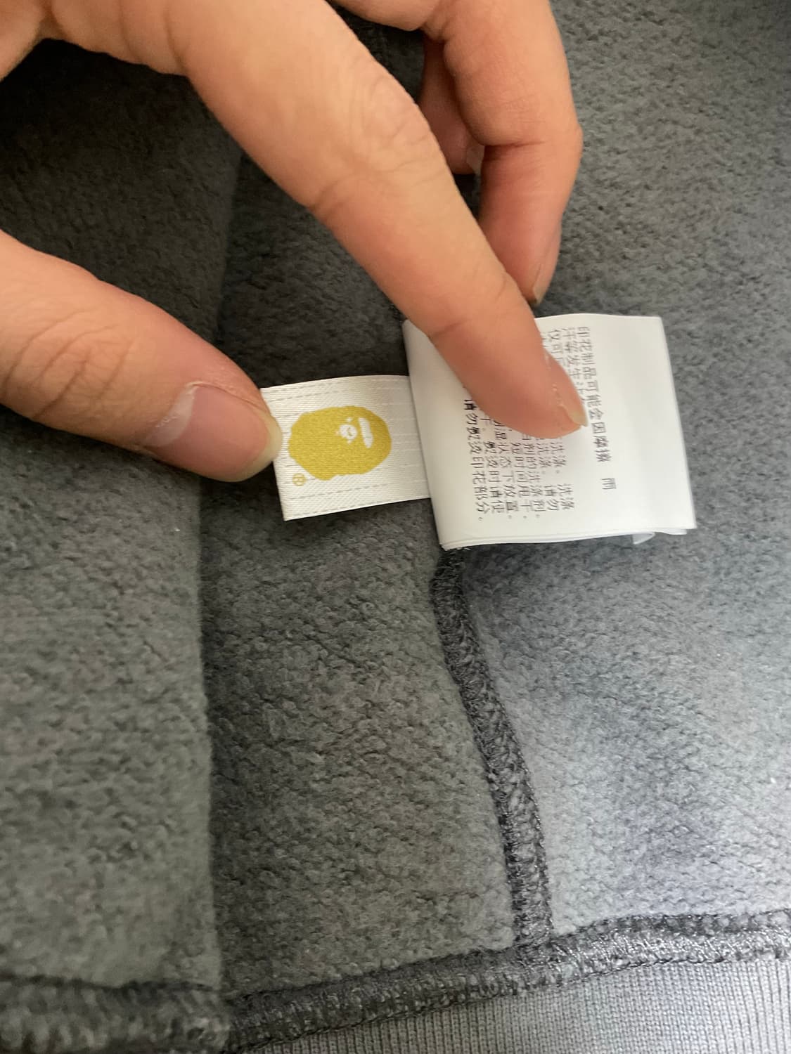 베이프 흑계 후드집업 / L 상품이미지5