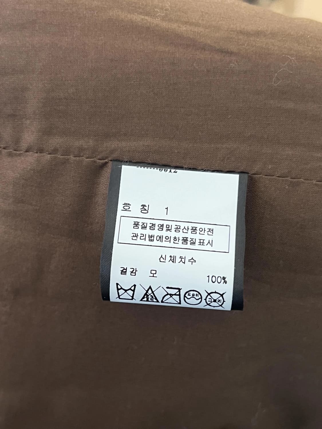 쉐르 패딩 베스트 상품이미지4