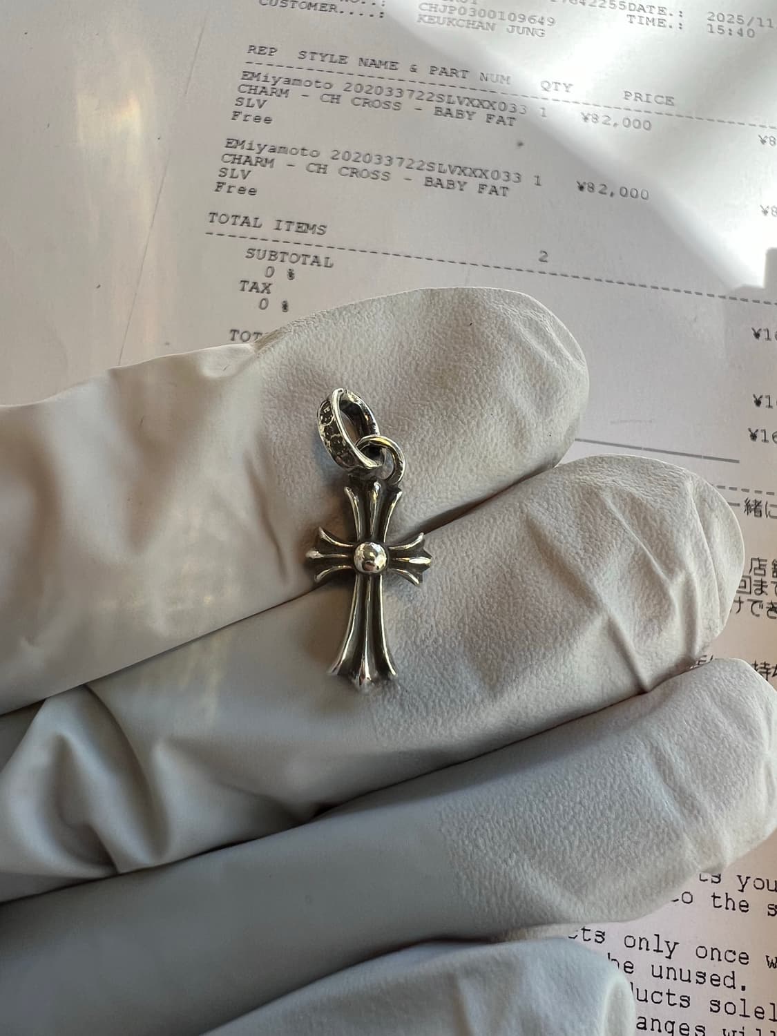 크롬하츠 베이비펫 펜던트 상품이미지2