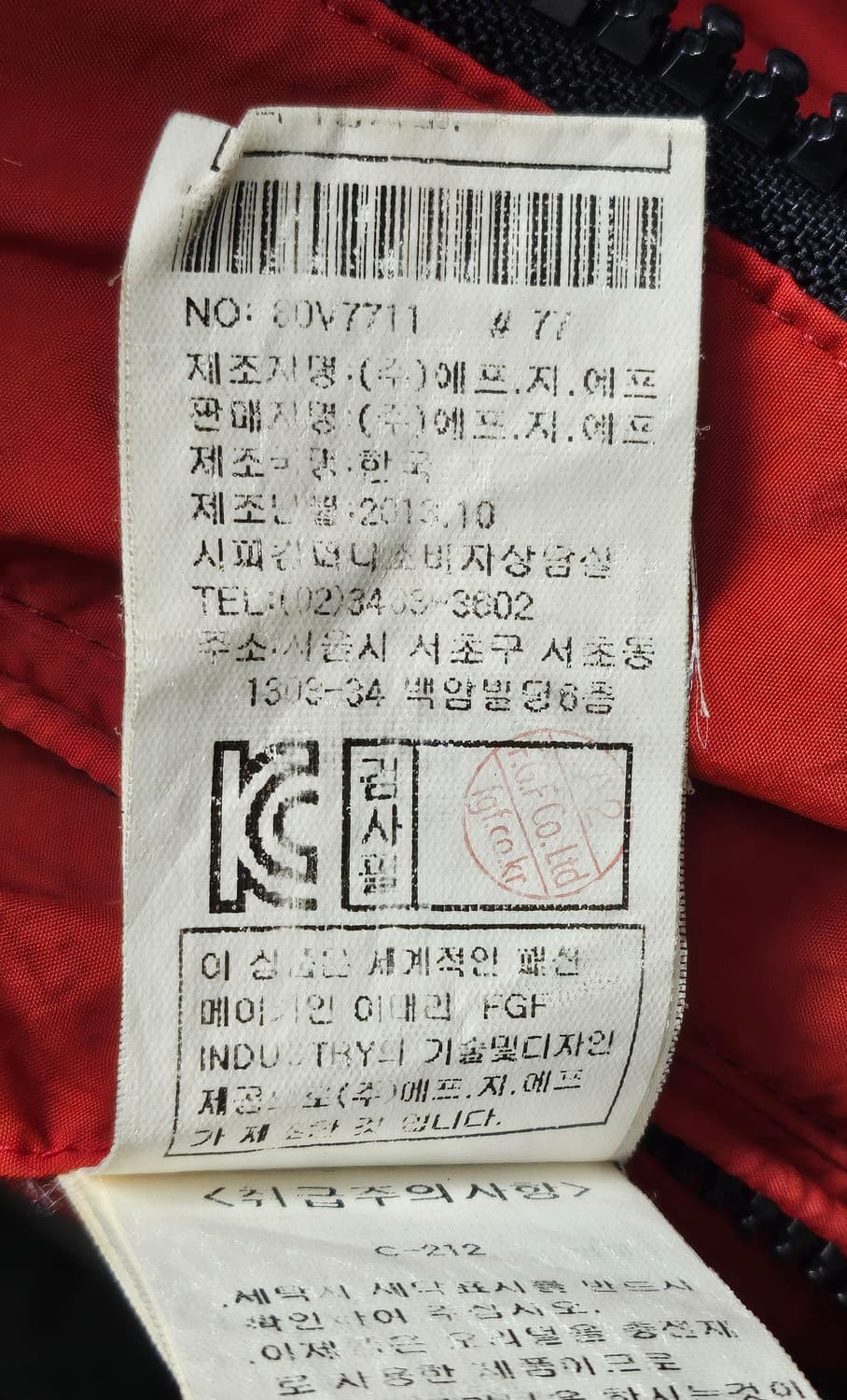 cp컴퍼니 고글 패딩조끼 95 후드 다운베스트 XD30 상품이미지10