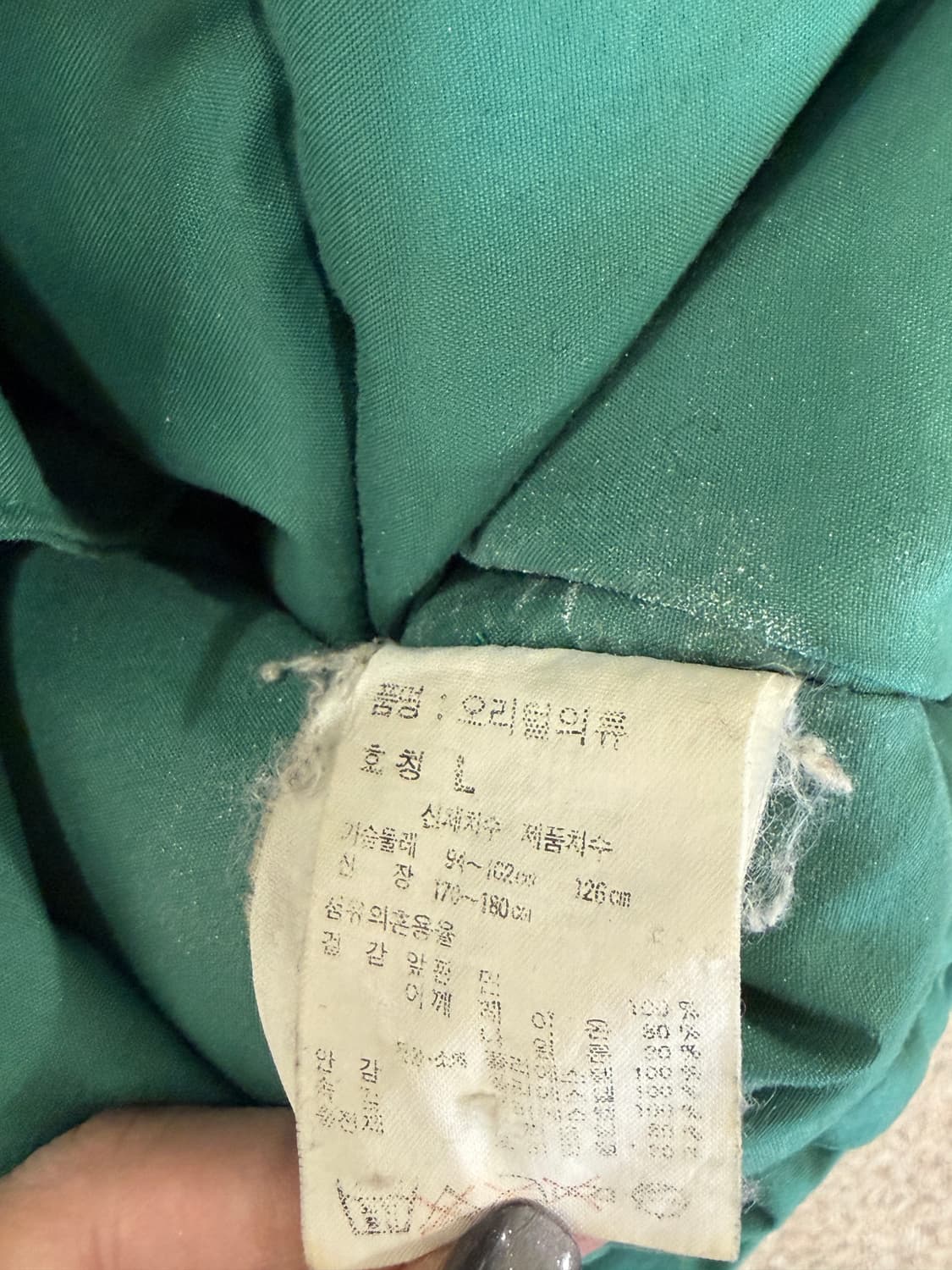 90's 리바이스 데님 덕다운 패딩 자켓 상품이미지6