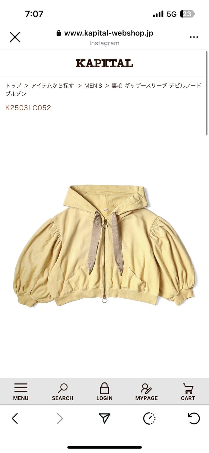 캐피탈 후드집업 상품이미지1