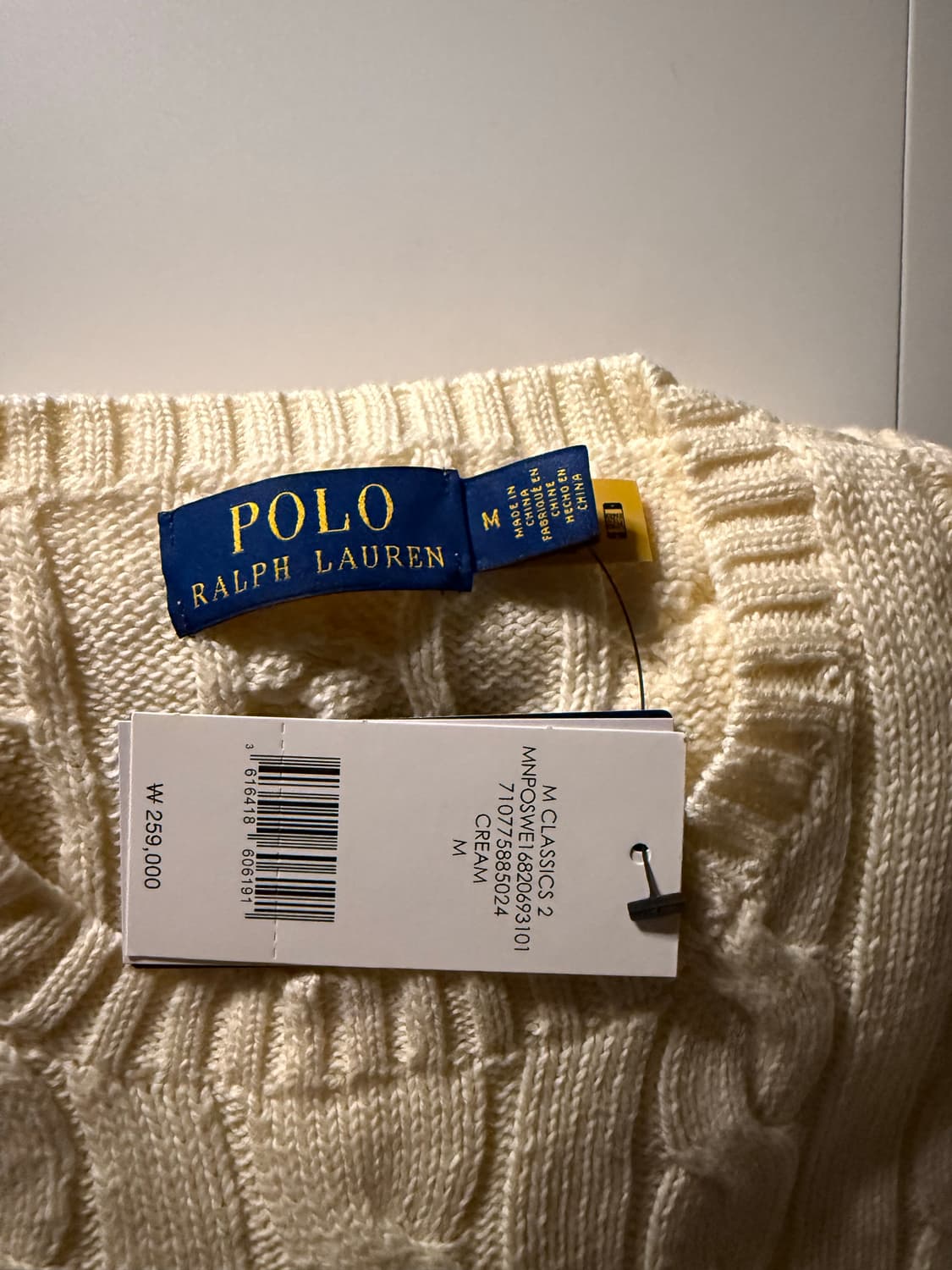 폴로 랄프 로렌 케이블 니트 앤도버크림 상품이미지2