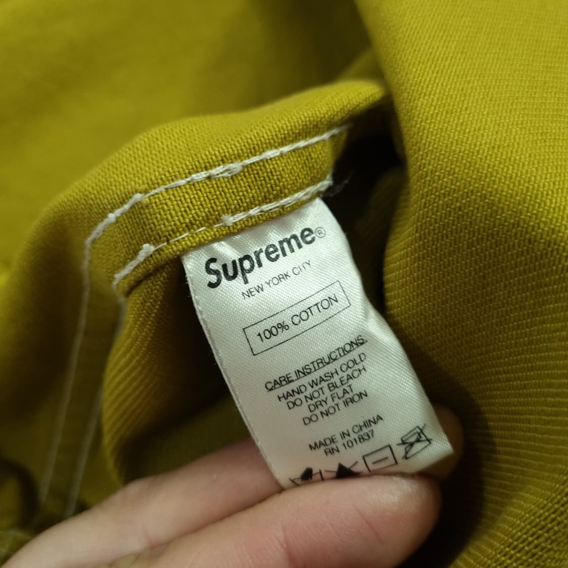 Supreme 슈프림 초어코트 자켓 16FW 상품이미지4