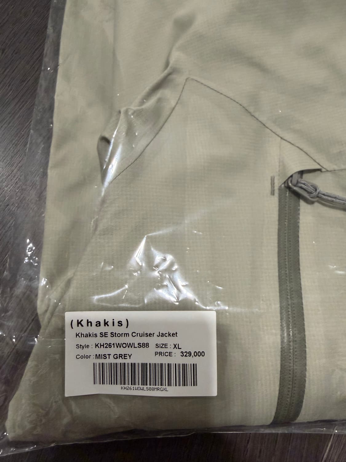 카키스 몽벨 스톰크루저자켓 미스트그레이 XL 상품이미지6