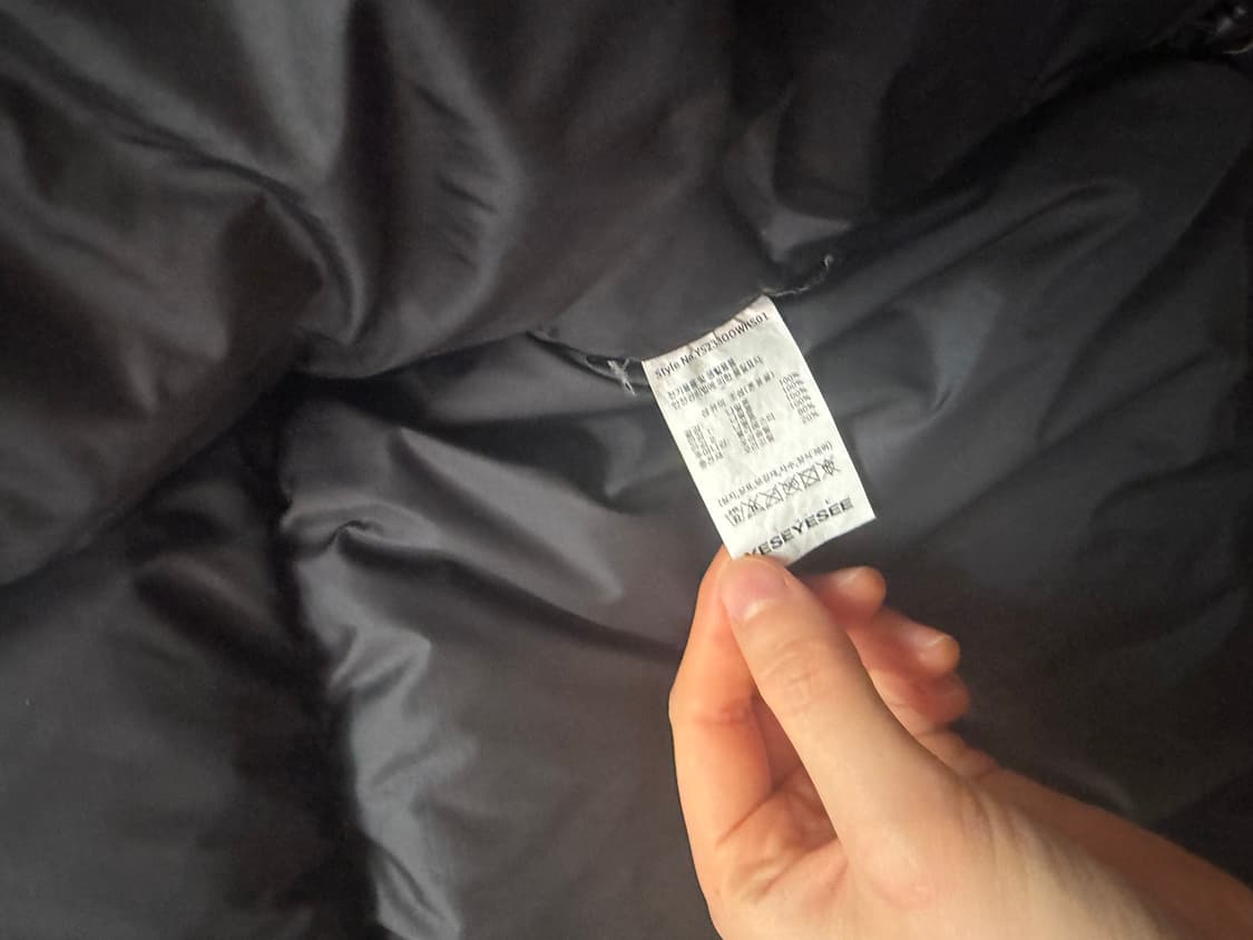 yeseyesee 예스아이씨 숏패딩 s 상품이미지4