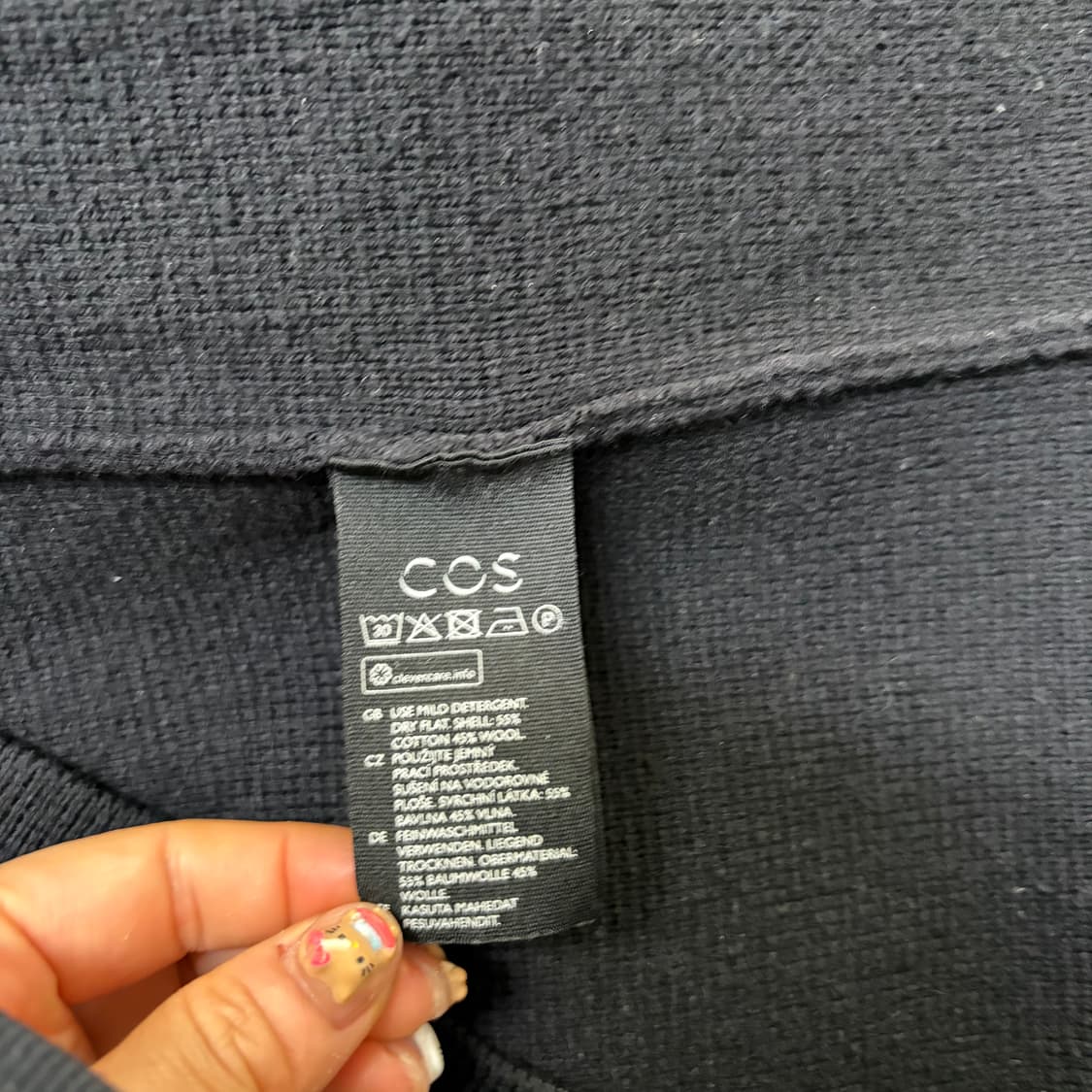 코스 가디건[1973] 상품이미지7