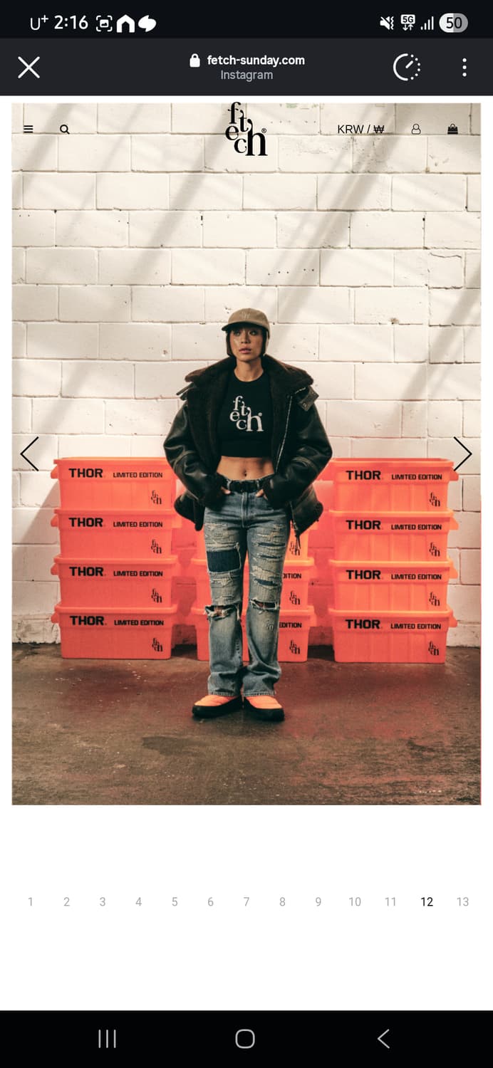 fetch 패치 무톤 무스탕 xl 상품이미지6