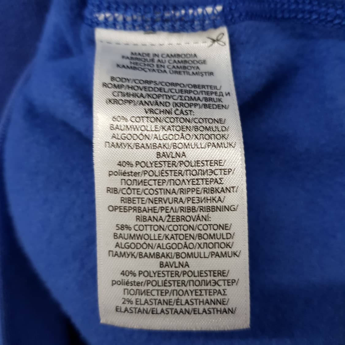 폴로 랄프로렌 기모 후드 긴팔티 M사이즈  상품이미지4