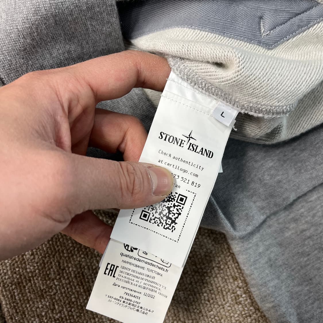 스톤아일랜드 22fw 후드 상품이미지7