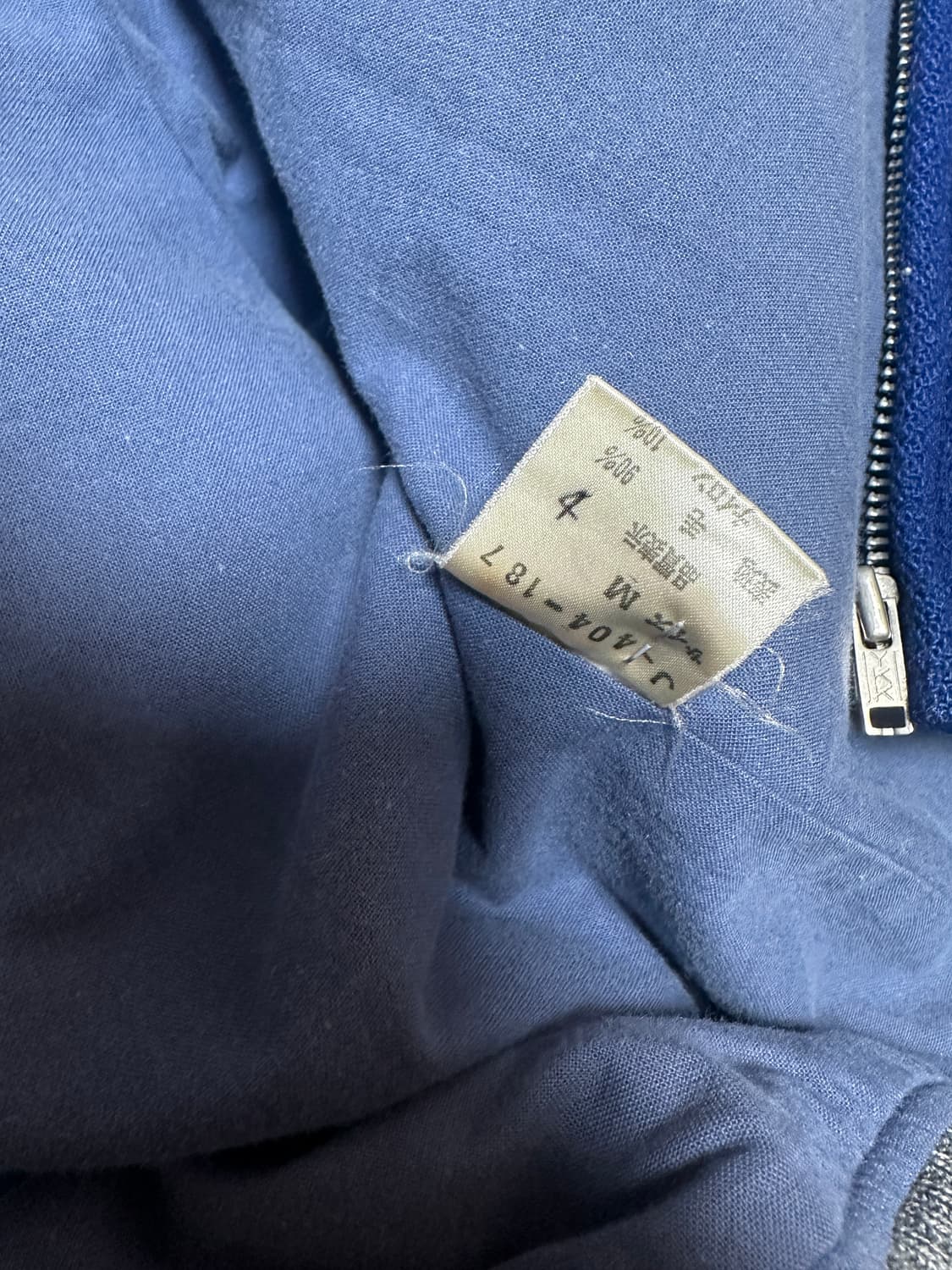 Traffic news 상품이미지5