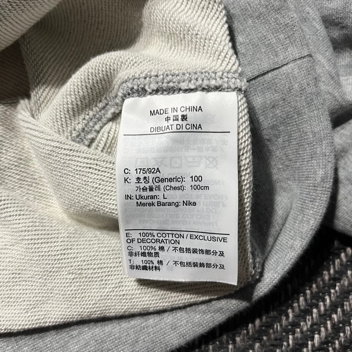 NIKE 나이키 맨투맨 상품이미지5