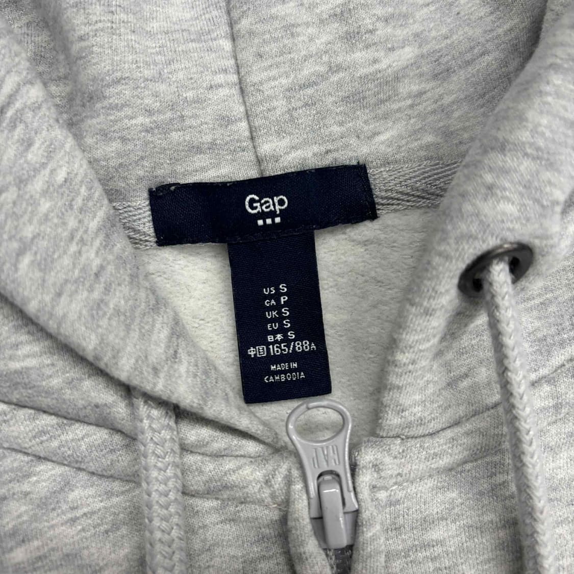 Gap 갭 그레이 여리핏 걸즈 스웻 후드집업 희귀져지(S) 상품이미지4