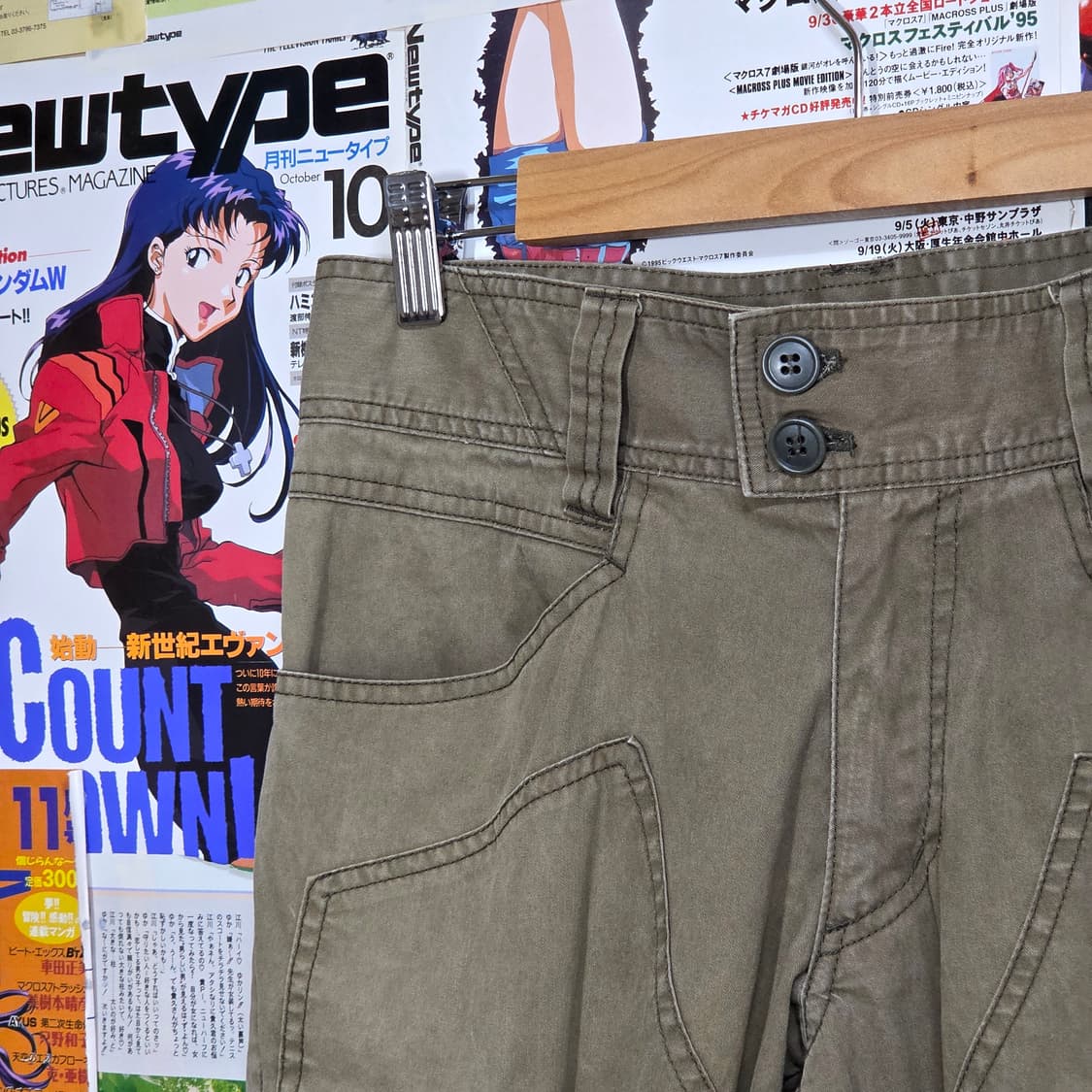 JPN 미쉘 클랑 카키 로우라이즈 세미 부츠컷 카고 팬츠 상품이미지2