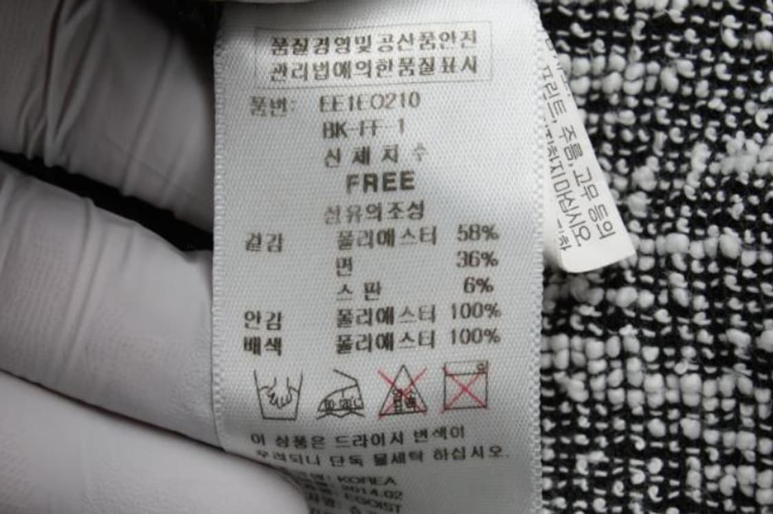 에고이스트 원피스 상품이미지6