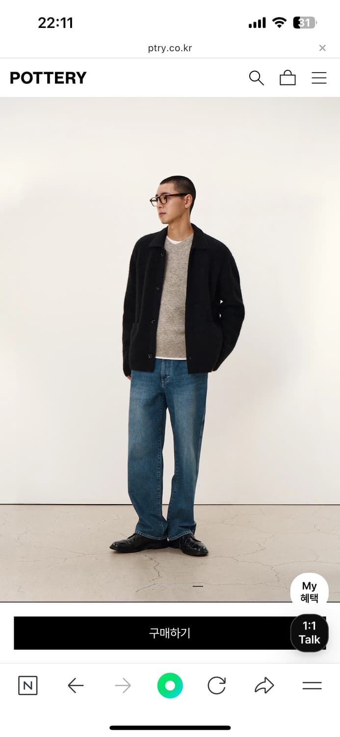 포터리 와이드 데님 2 사이즈 미드블루 상품이미지5