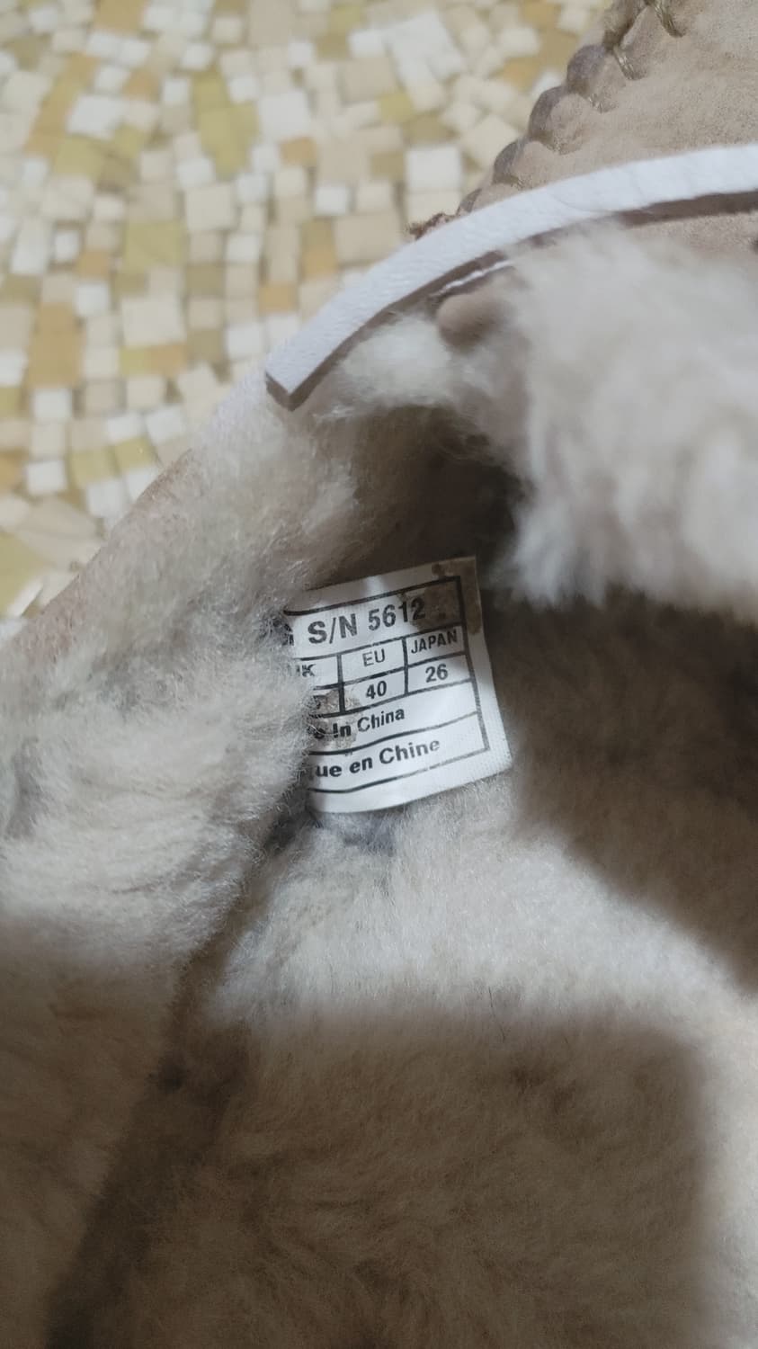 어그  상품이미지4