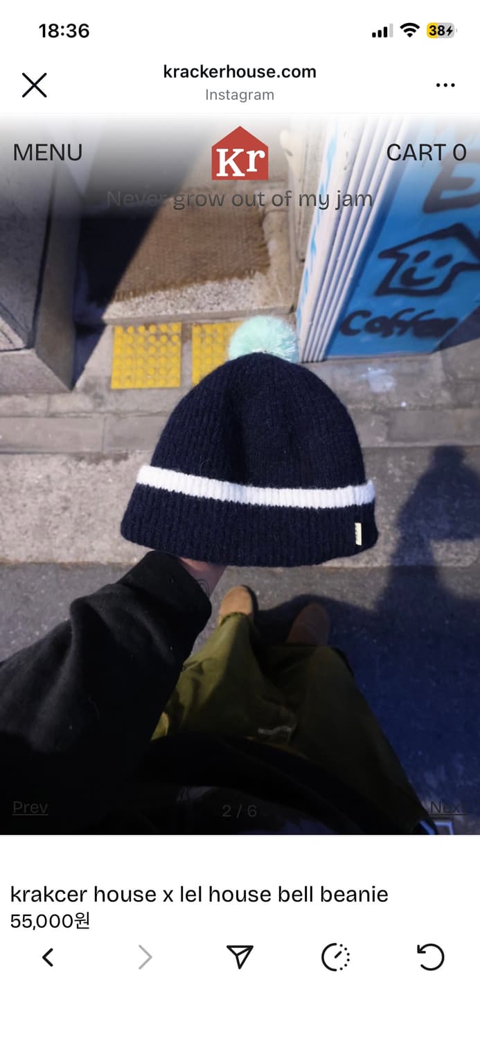 크래커하우스 방울비니 상품이미지1