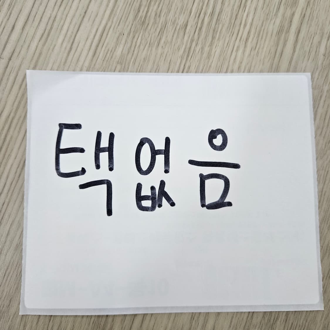 실측확인 나이키 우븐 반바지 0526Y 상품이미지4