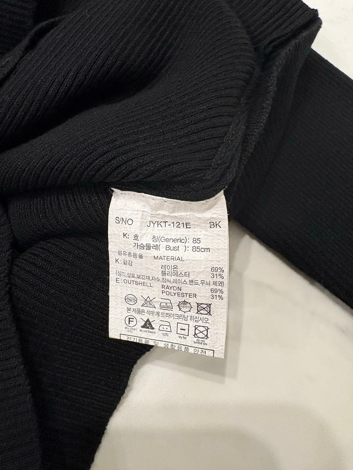 jcjd 컷아웃라운드넥니트 상품이미지3