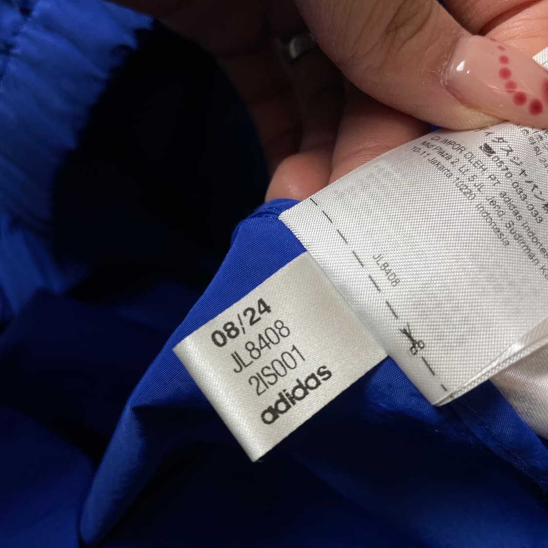 아디다스 블루 모터코어 우븐 바람막이 자켓 L 상품이미지8