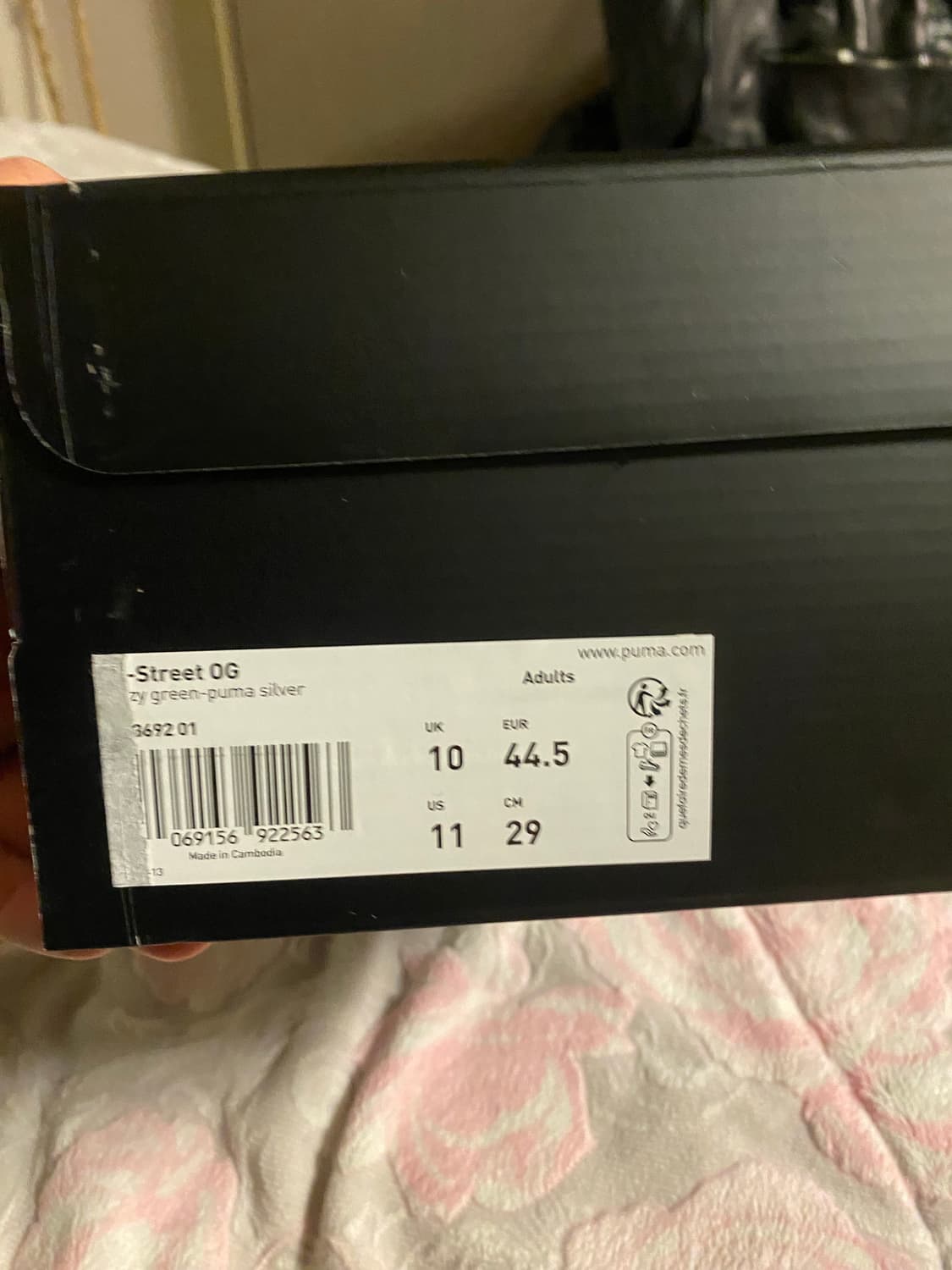 푸마 hstreet og 스니커즈 그린 상품이미지10