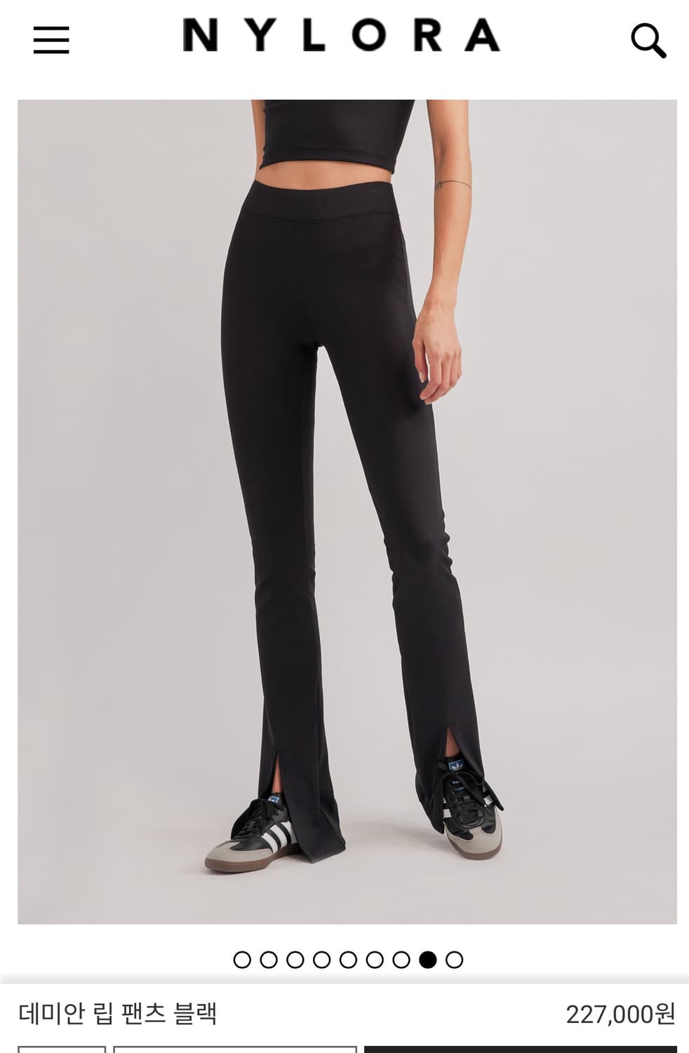 나일로라 데미안 립 팬츠 (새상품) 상품이미지1