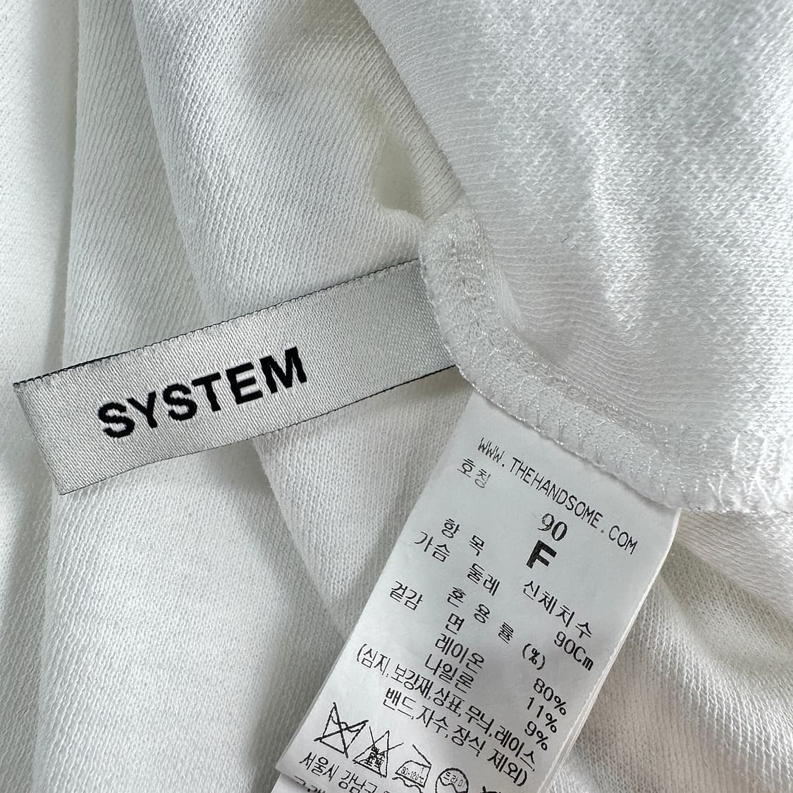 시스템 레터링 프린팅 크롭 티셔츠 상품이미지3