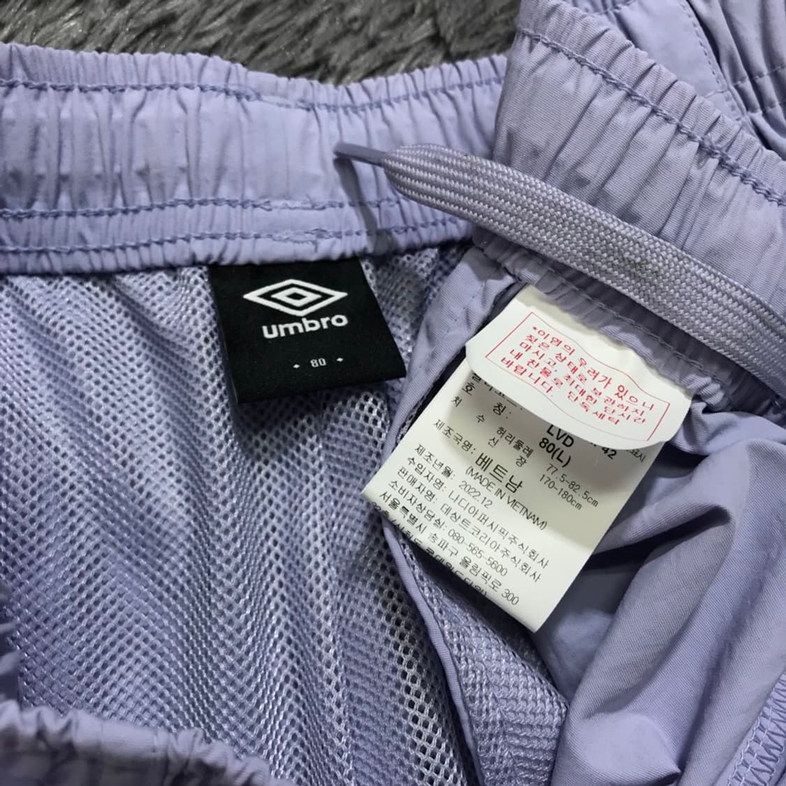 [[30-33,A급,공용] 엄브로(umbro) 우븐 3부 쇼츠p254 상품이미지4